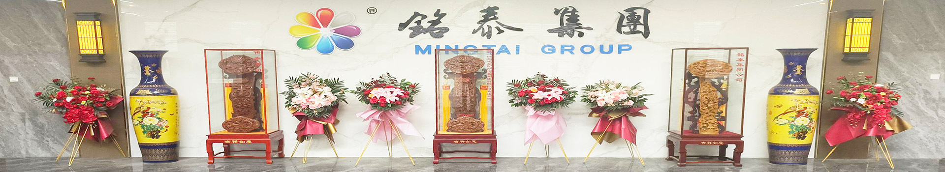 新聞中心