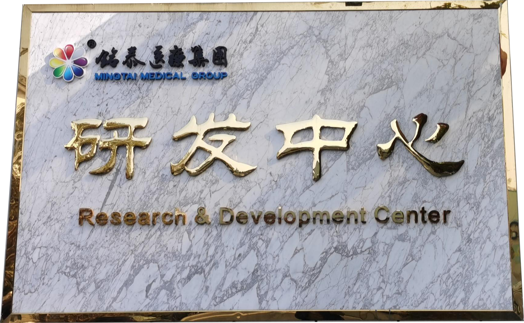 圖層 1.png